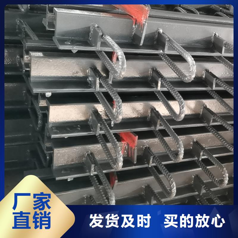 CD60型桥梁伸缩缝装置、CD60型桥梁伸缩缝装置生产厂家-本地商家