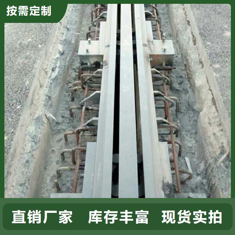 MZL160型伸缩装置货到付款