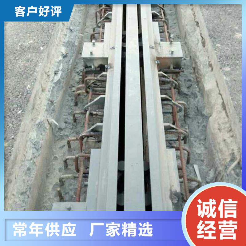 QMF-40型桥梁型钢伸缩缝来图加工