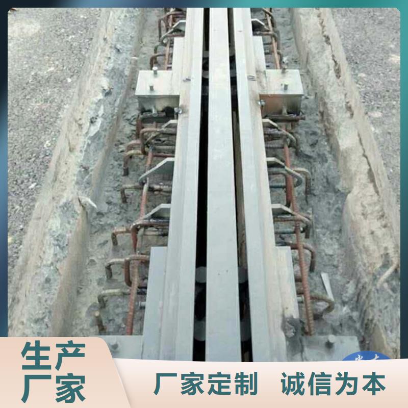 万宁市异型钢桥梁伸缩装置-异型钢桥梁伸缩装置质量可靠