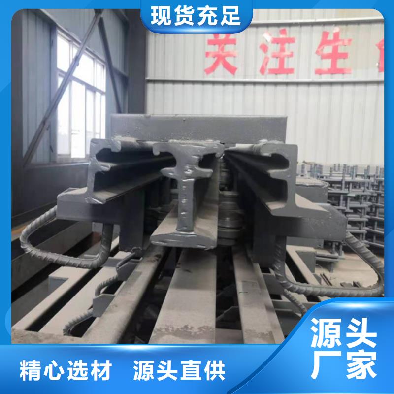 GQF-F40桥梁模数式伸缩缝型号