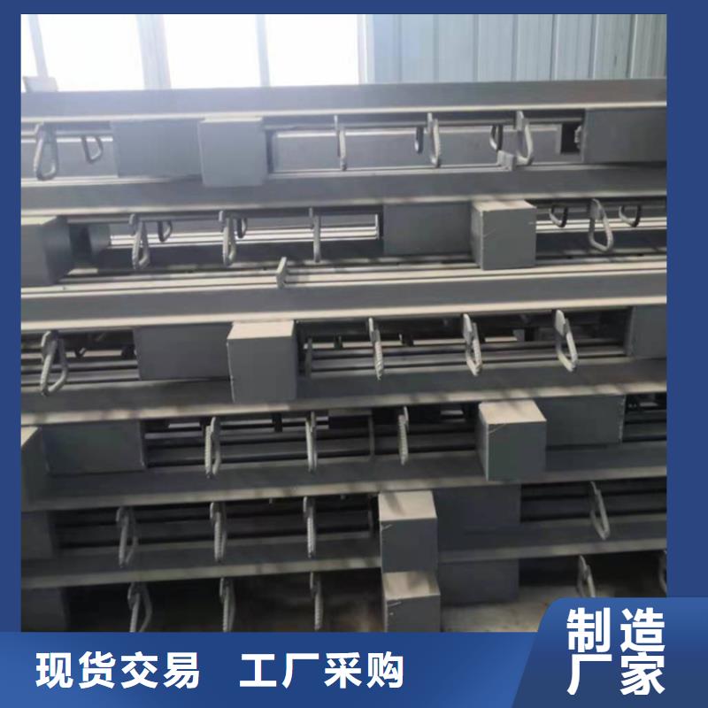 GQF桥梁伸缩缝型号