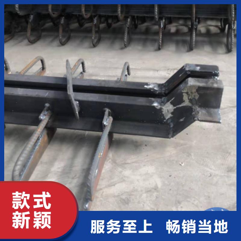 桥梁伸缩缝供应厂家