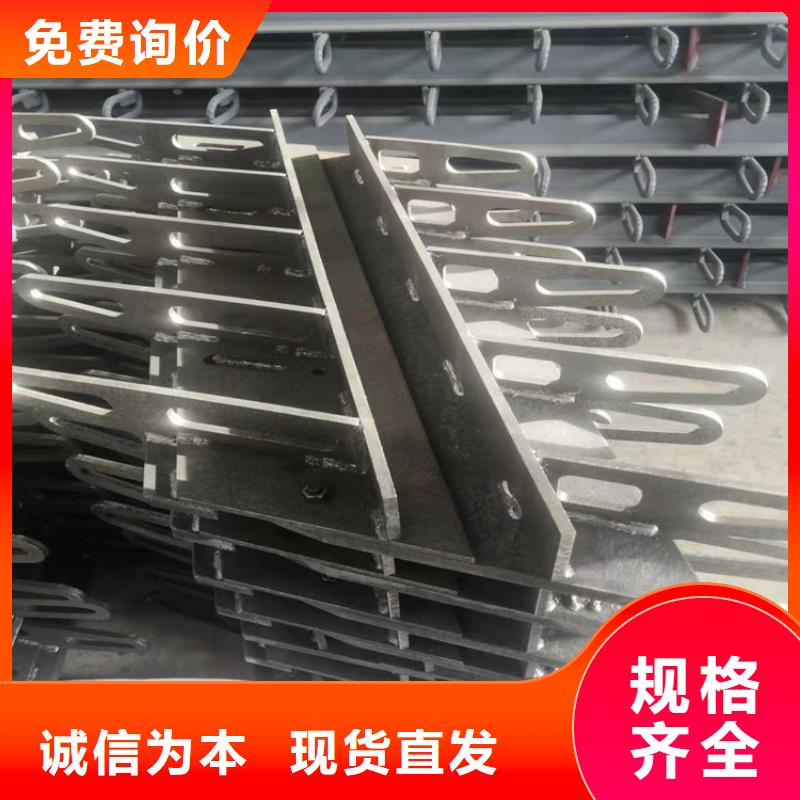桥梁伸缩缝供应厂家