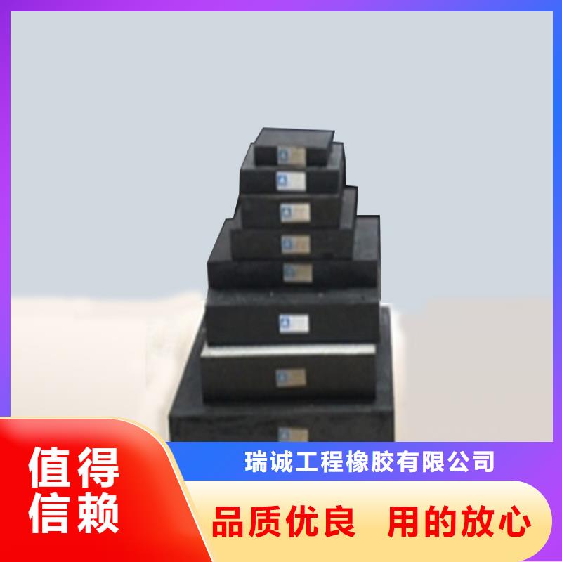 实力雄厚的橡胶抗震支座生产厂家