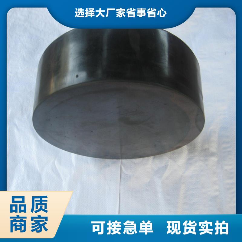 专业销售板式橡胶支座gjzf4-靠谱