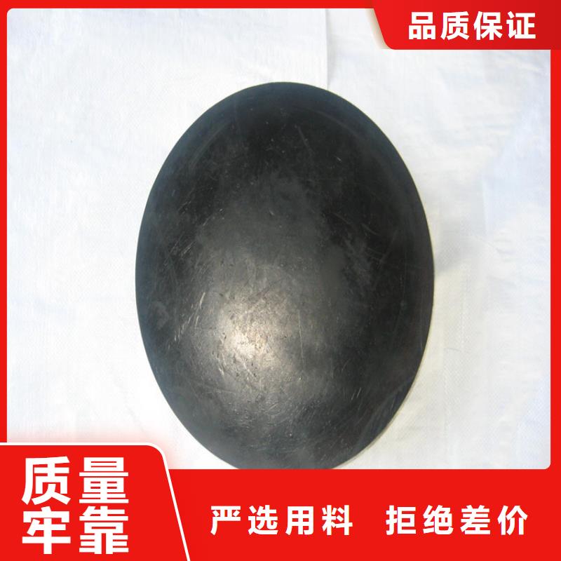 板式橡胶支座D80型伸缩缝您身边的厂家