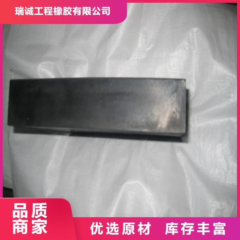 减振支座实体生产厂家
