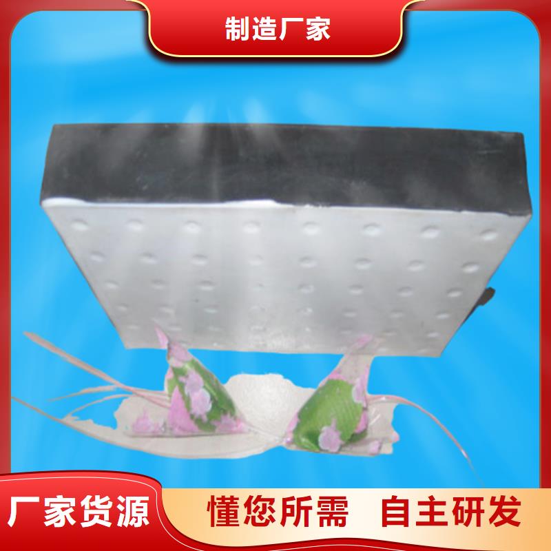橡胶平板网架支座有优惠