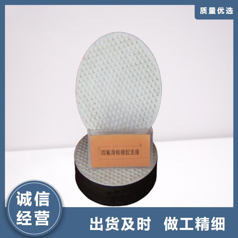 优质矩形橡胶支座生产厂家