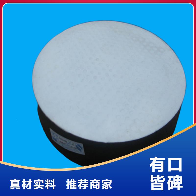 实力雄厚的橡胶抗震支座生产厂家