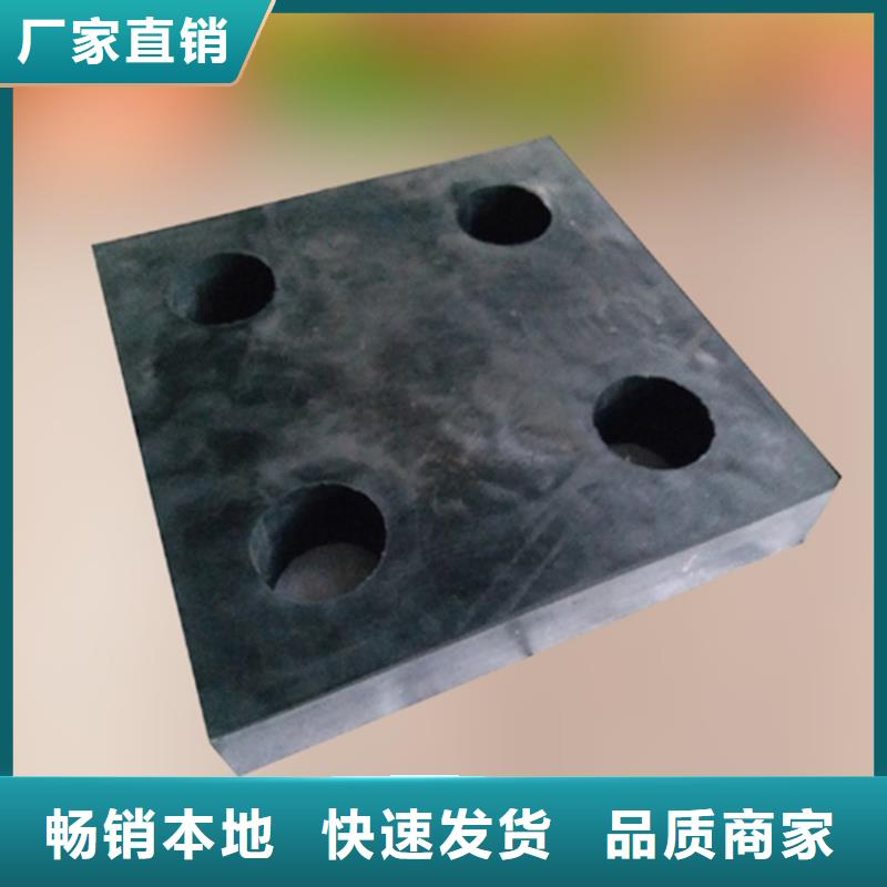 卖四孔网架橡胶支座的基地