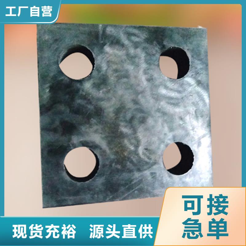 卖四孔网架橡胶支座的基地