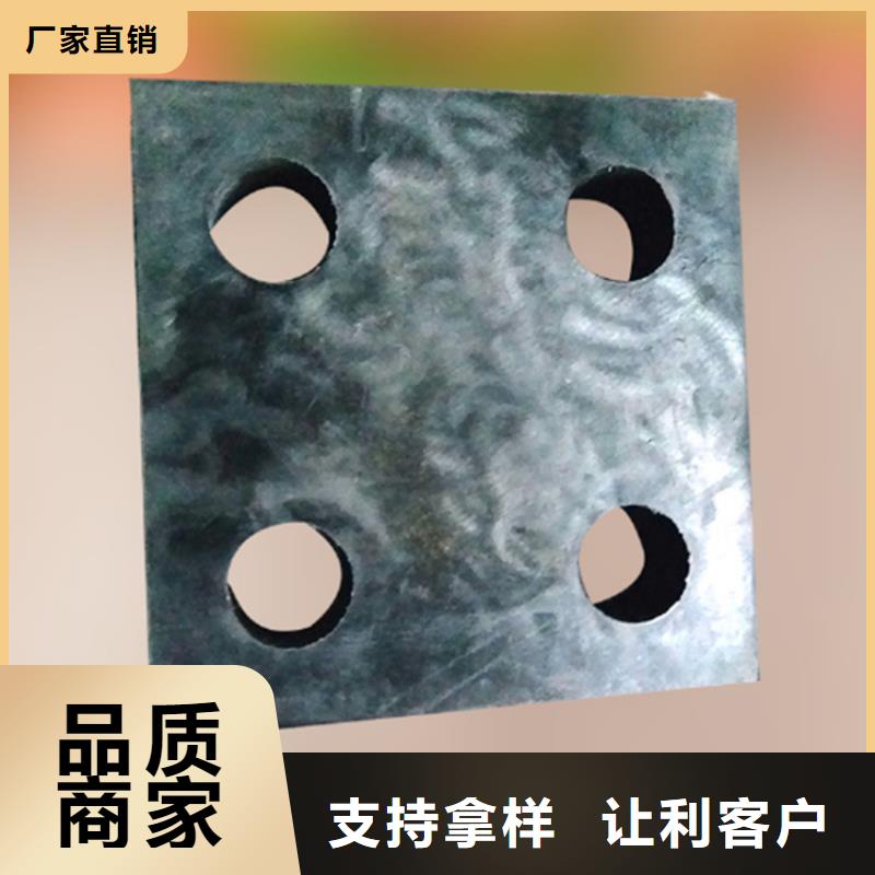 【板式橡胶支座,网架支座厂家实力厂家直销】
