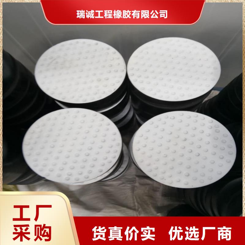 专业销售板式橡胶支座gjzf4-靠谱
