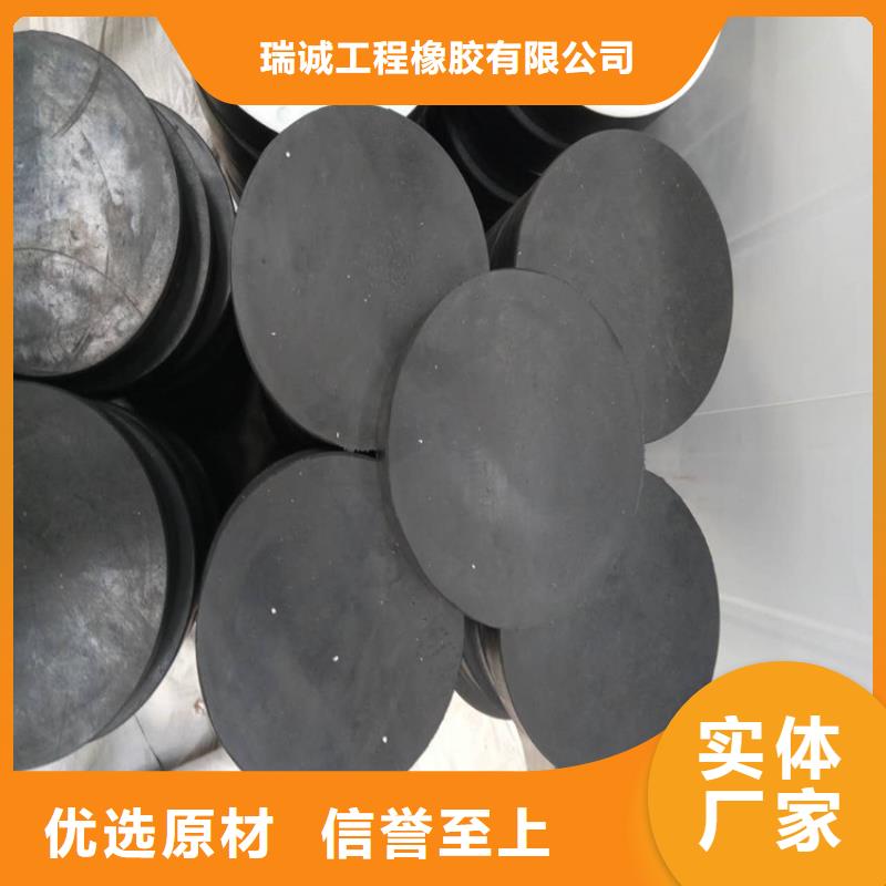 GYZ橡胶成品支座生产厂家_大量现货
