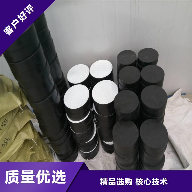 板式橡胶支座模数式桥梁伸缩缝好产品价格低