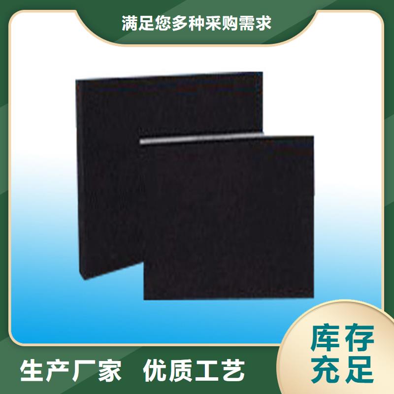 供应批发gyz板式橡胶支座-口碑好