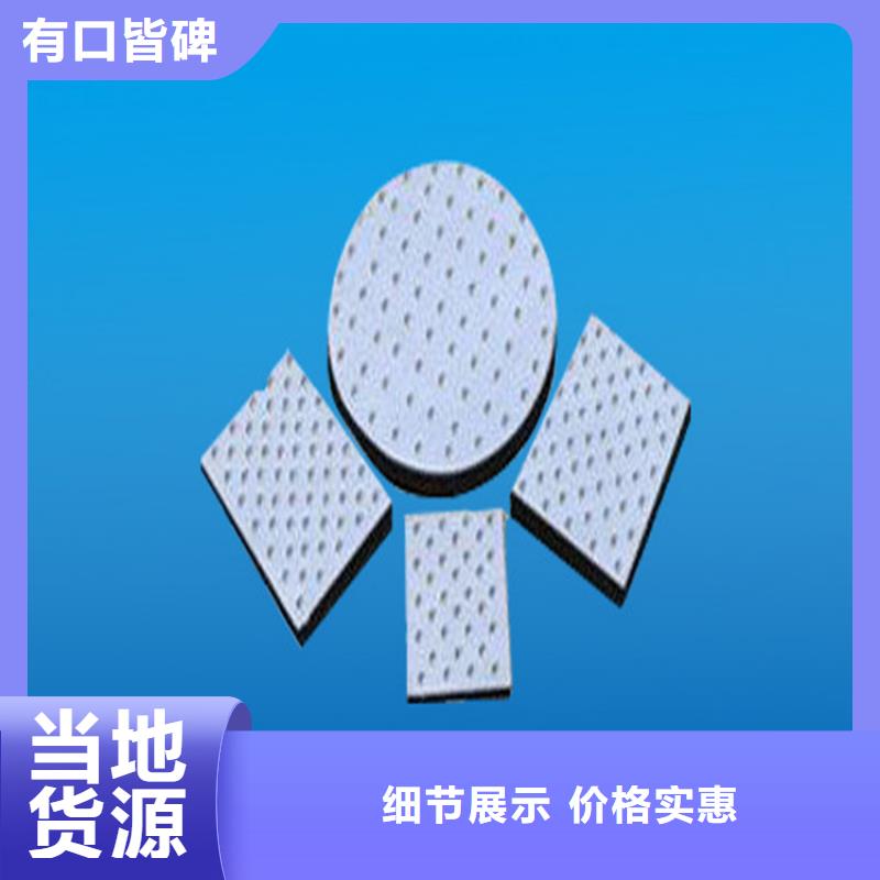【板式橡胶支座桥梁橡胶支座让利客户】