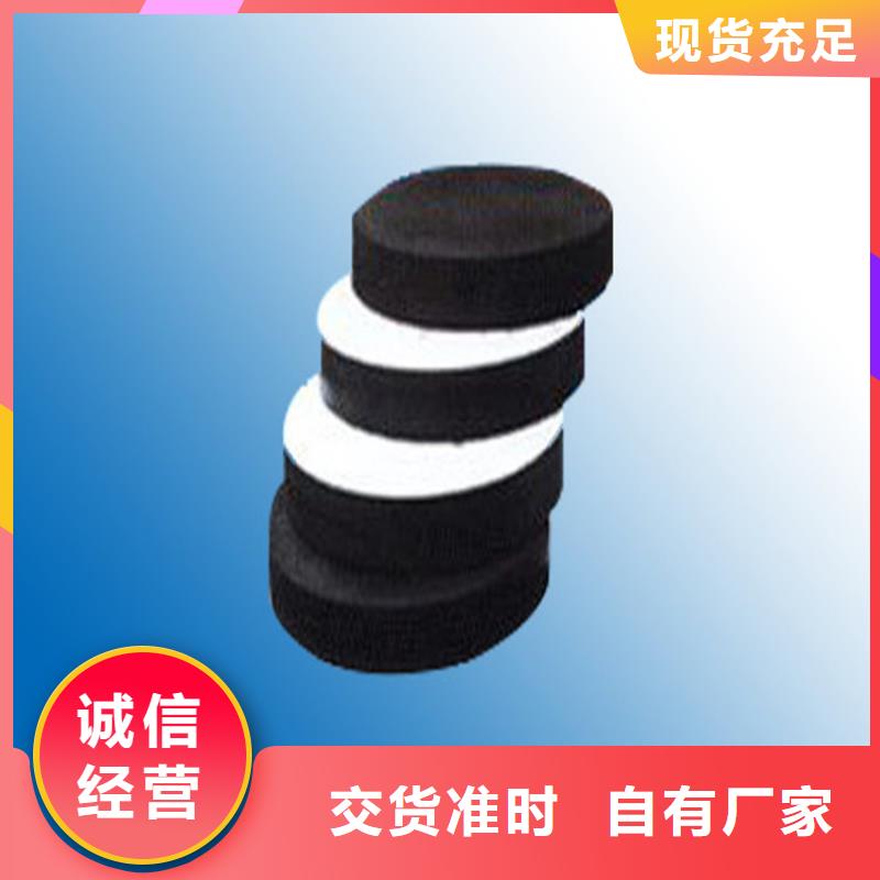 支持定制的GJZ橡胶支座公司