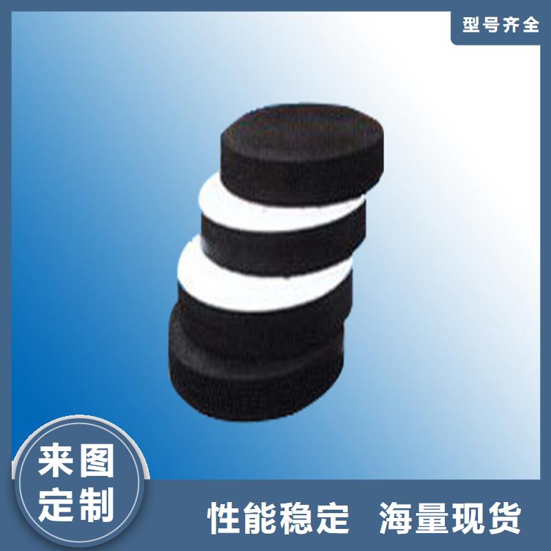 实力雄厚的橡胶抗震支座生产厂家