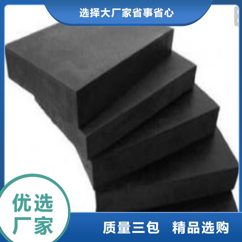 gyzf4橡胶支座-gyzf4橡胶支座服务优