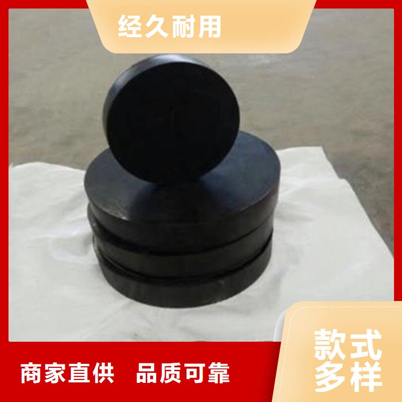 卖四孔网架橡胶支座的基地