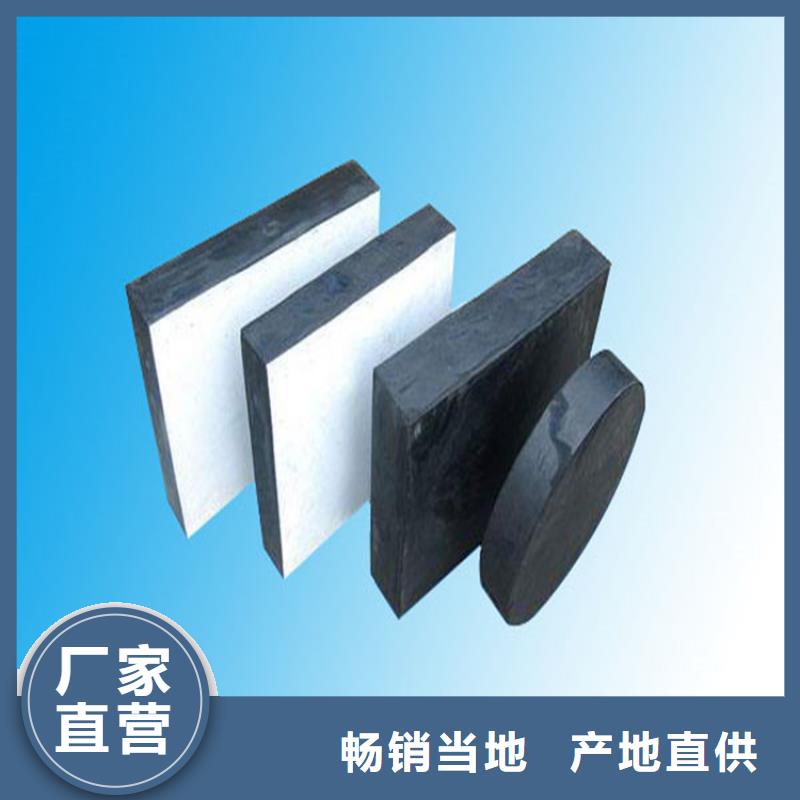 专业销售板式橡胶支座-全国配送