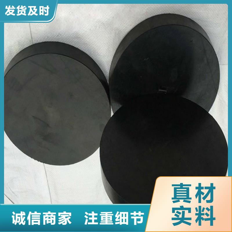 橡胶隔震支座参数详情