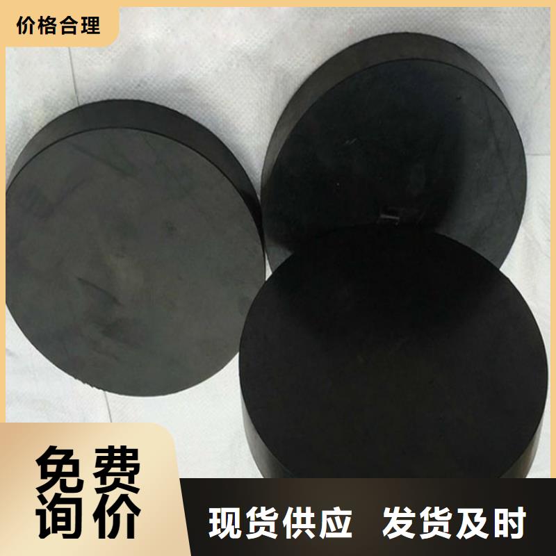 【板式橡胶支座,网架支座厂家实力厂家直销】