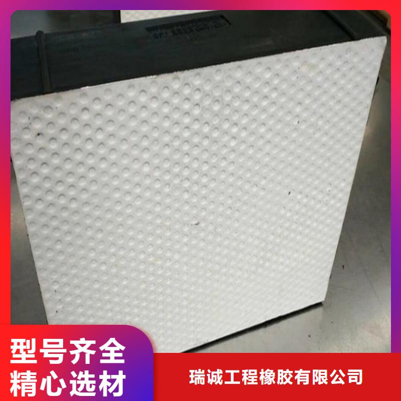 卖盆式支座的公司