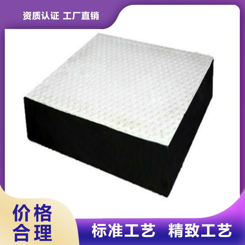 #网架滑动支座#实力厂家