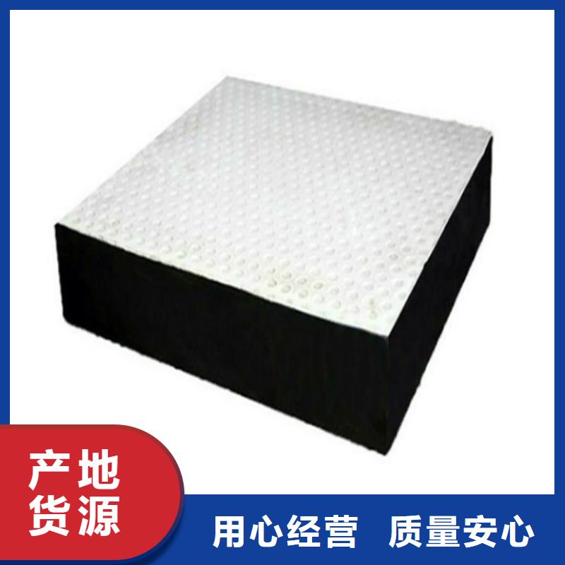 板式橡胶支座【【橡胶止水带】】质量层层把关