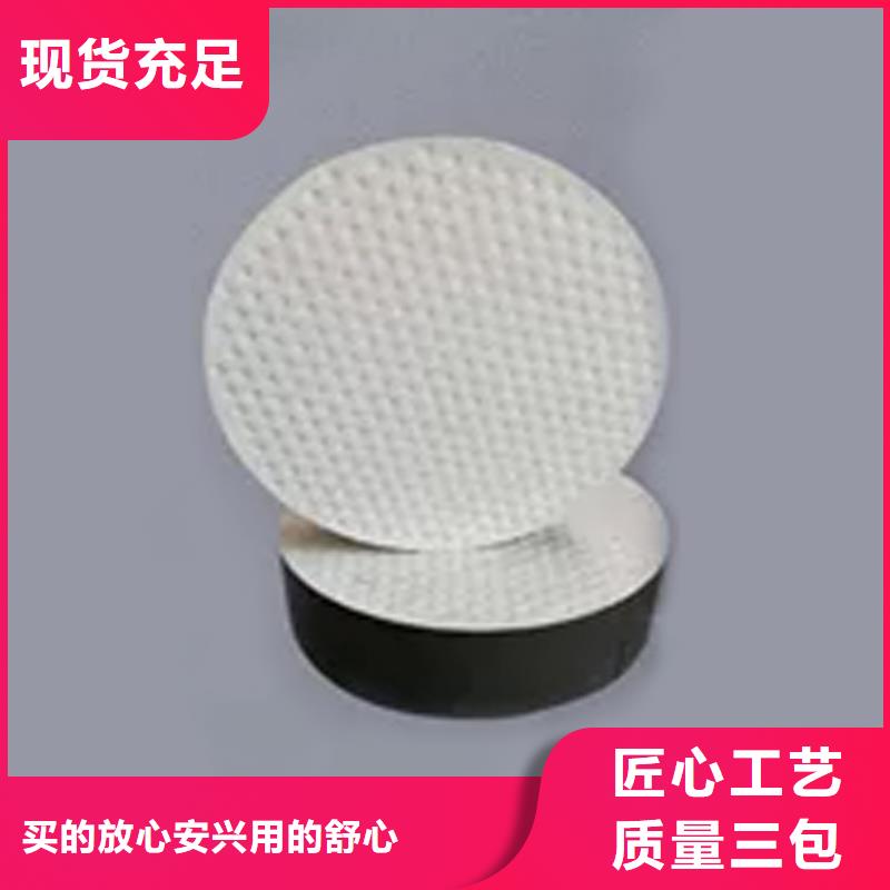 板式橡胶支座,【球铰支座】打造好品质