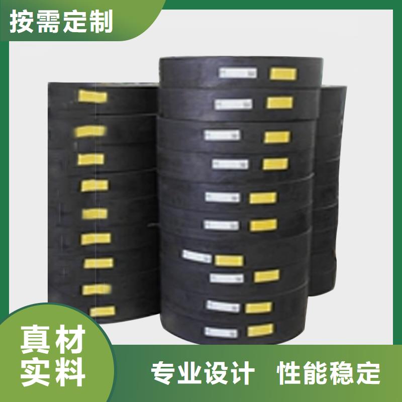 橡胶平板网架支座有优惠