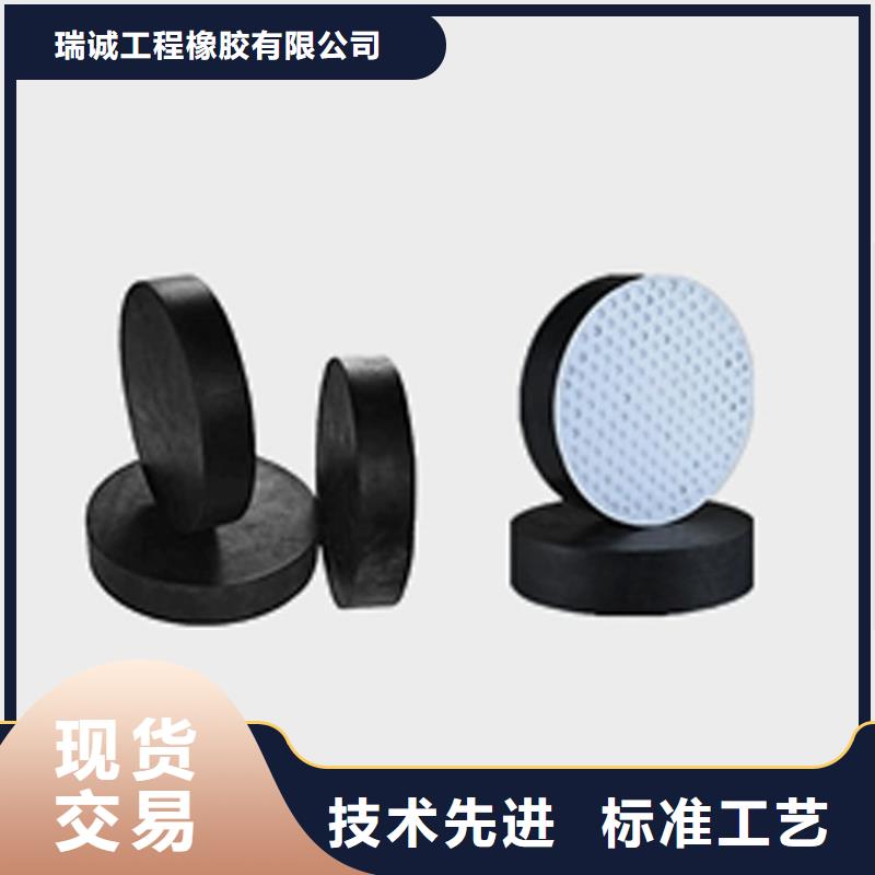 【板式橡胶支座球形支座好产品有口碑】