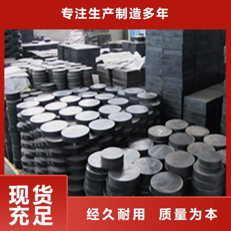 销售滑动橡胶支座_精选厂家