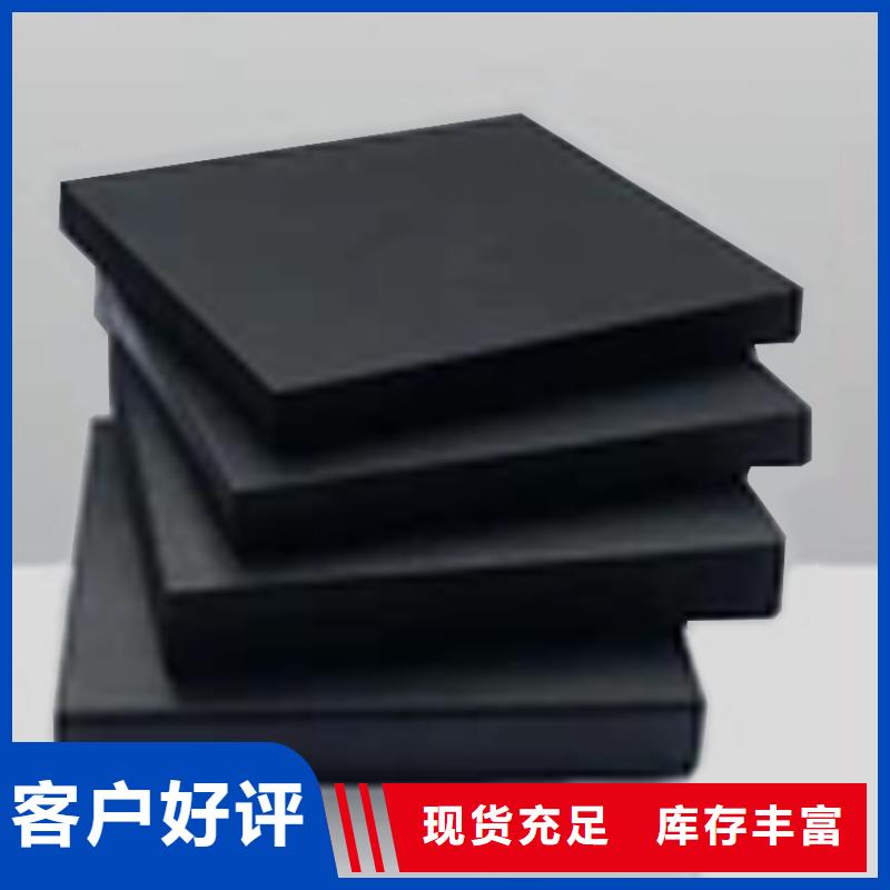 板式橡胶支座【橡胶止水带】厂家售后完善