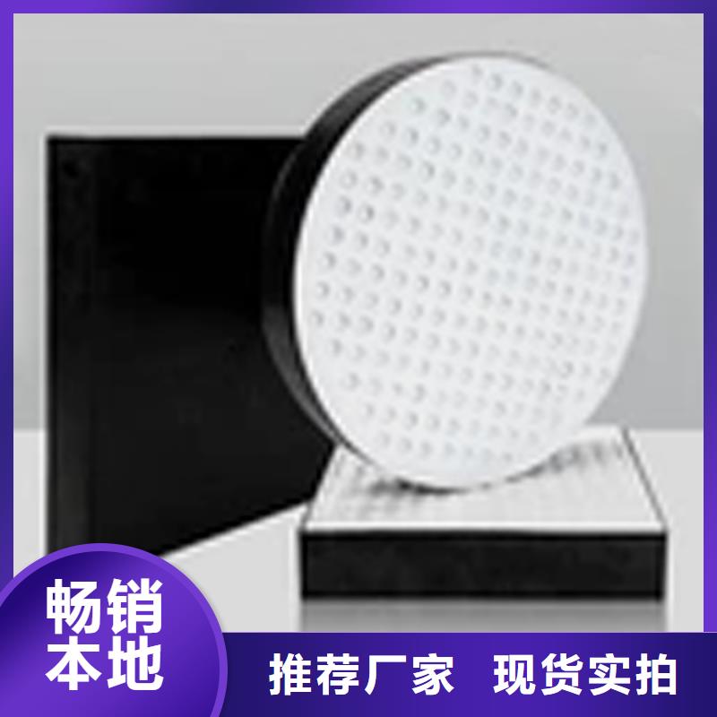 销售滑动橡胶支座_精选厂家
