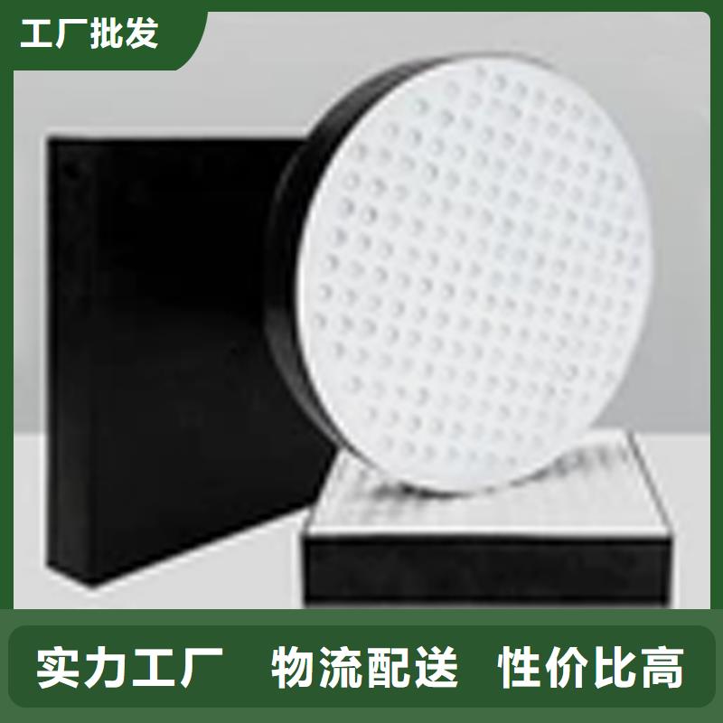 【板式橡胶支座】盆式橡胶支座一手价格