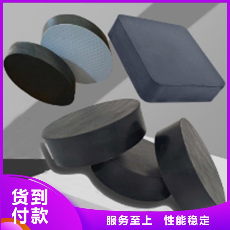 板式橡胶支座【盆式橡胶支座】厂家直销值得选择