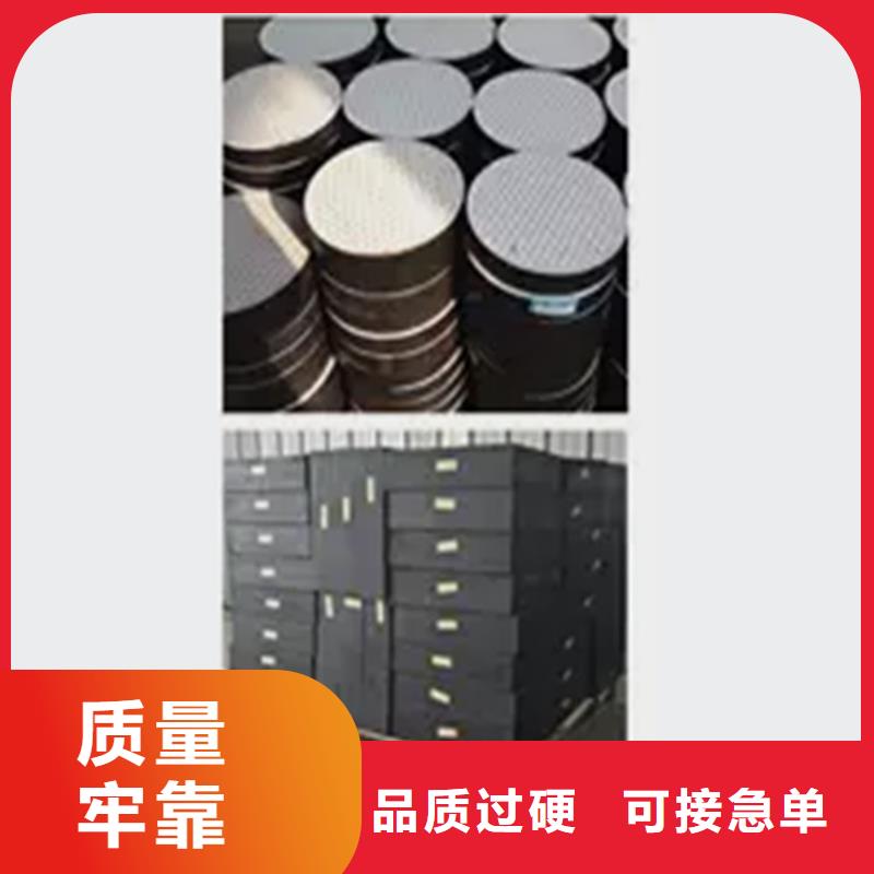 专业销售板式橡胶支座-全国配送