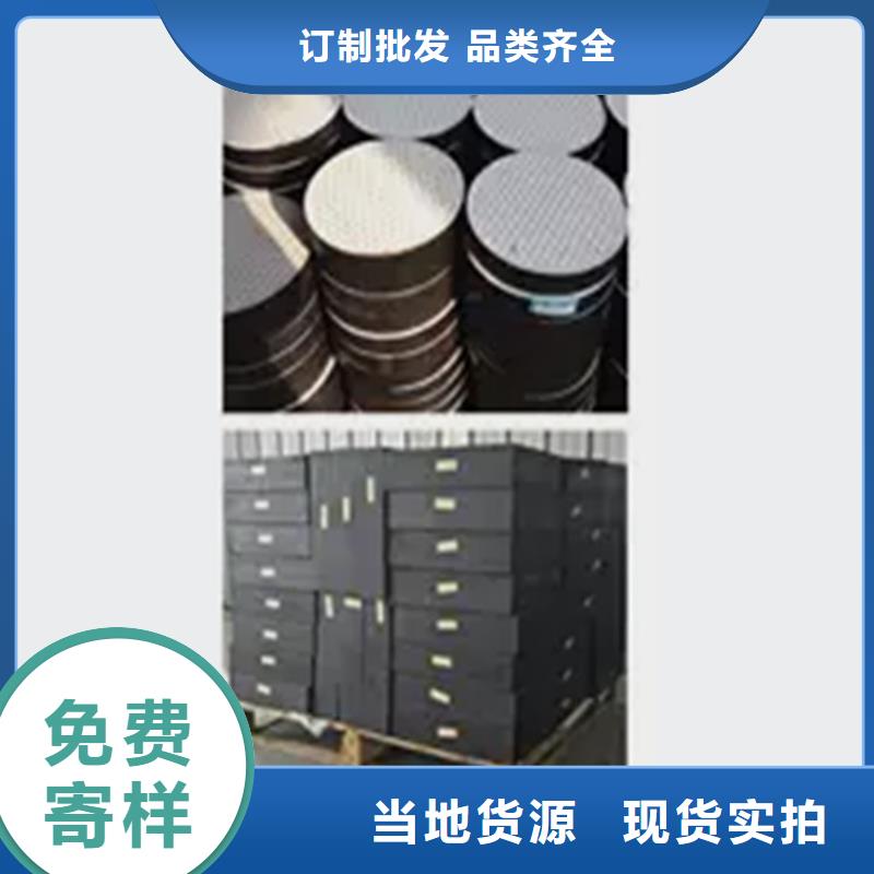 卖四孔网架橡胶支座的基地