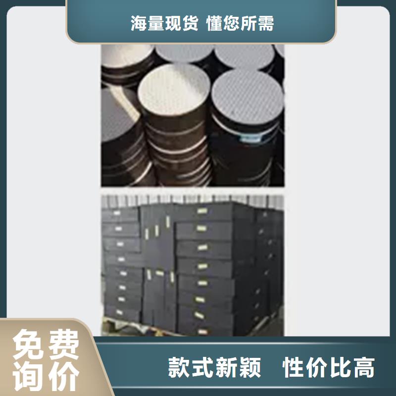 钢结构网架橡胶支座多年行业经验