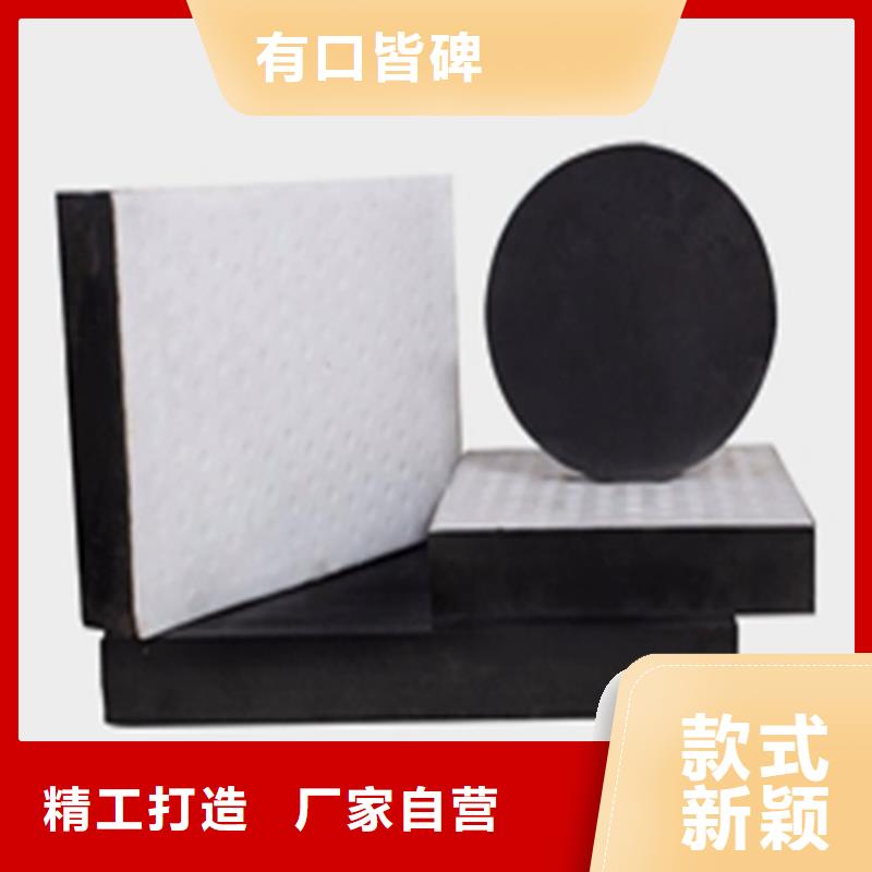 板式橡胶支座_连廊支座生产经验丰富