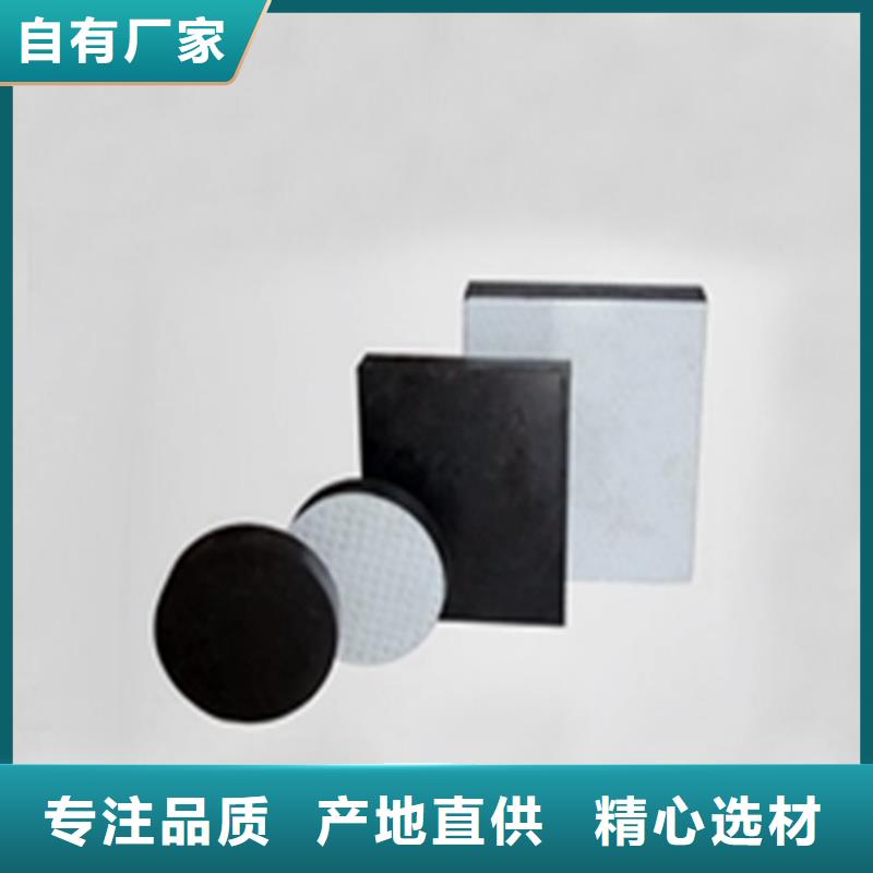 板式橡胶支座桥梁支座诚信经营