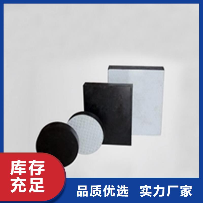 板式橡胶支座建筑隔震橡胶支座支持加工定制