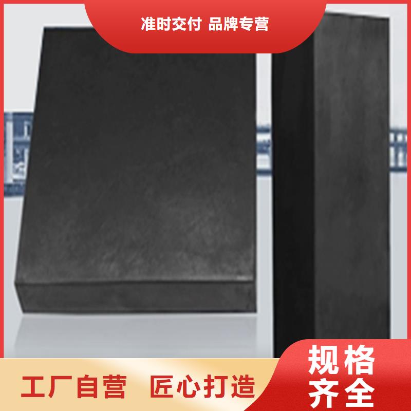 板式橡胶支座连廊支座拒绝伪劣产品