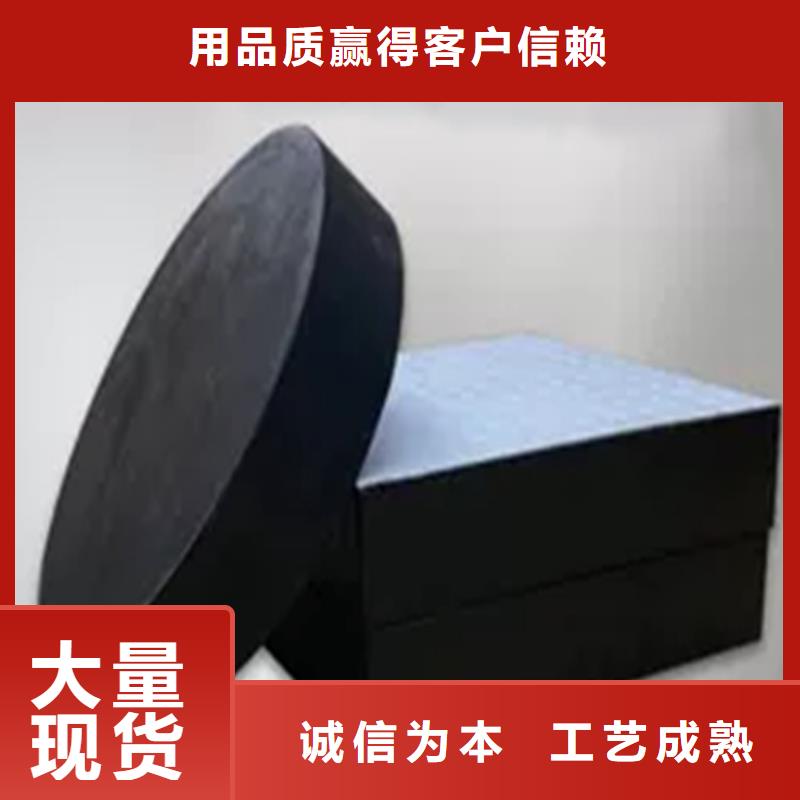 板式橡胶支座桥梁伸缩缝48小时发货