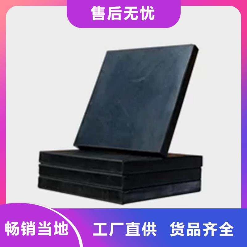 橡胶平板网架支座有优惠